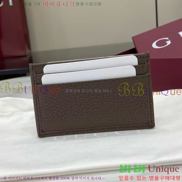 #���� ���ǵ�� ī�� Ȧ�� 834795-501