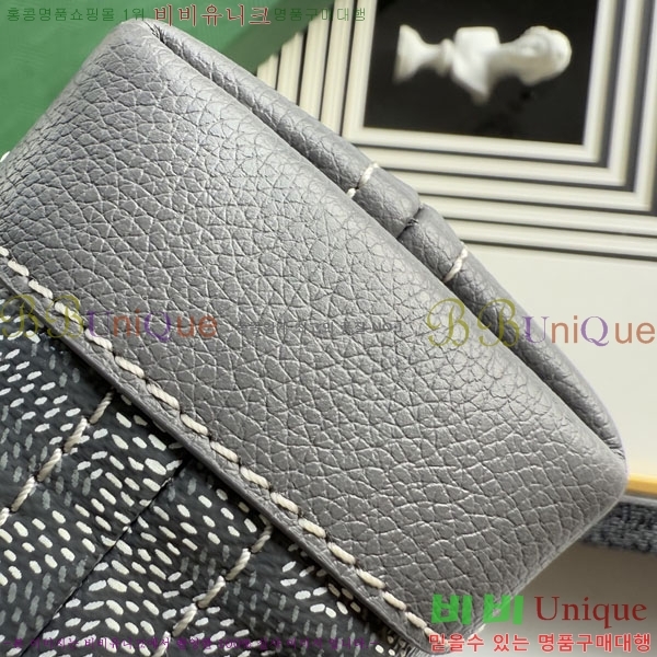 #���ߵ� ����Ʈ ��Ƽ Ŭ��ġ 020803-207