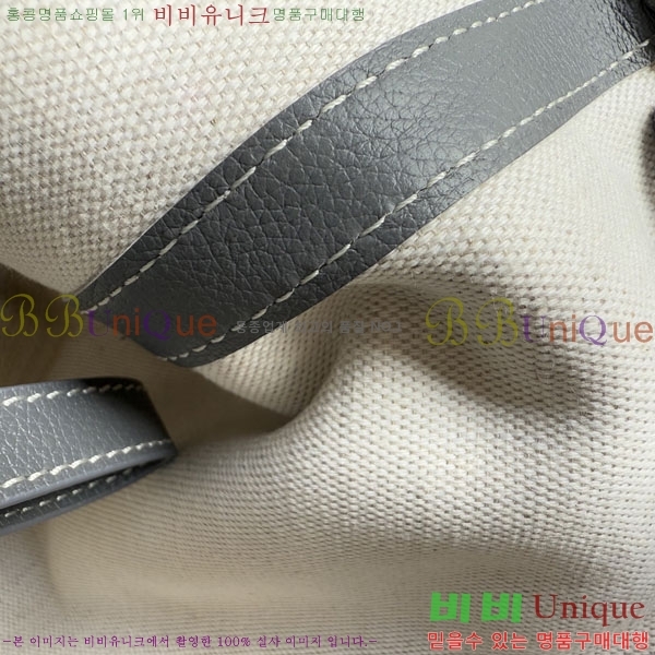 #���ߵ� ����Ʈ ��Ƽ Ŭ��ġ 020803-207