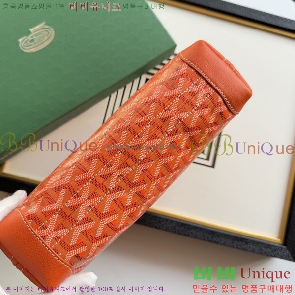 #���ߵ� ����Ʈ ��Ƽ Ŭ��ġ 020803-206