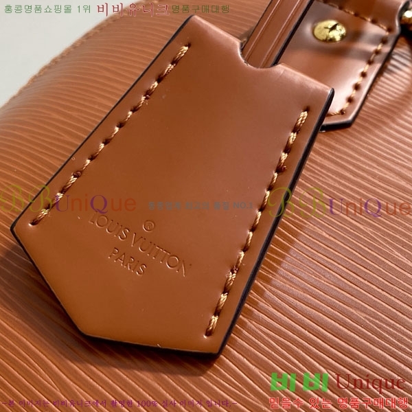 #���̺��� �˸� BB ź M25538-101