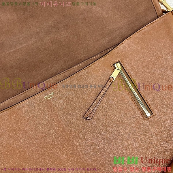 #������ Ʈ������ ������ ����Ʈ ����ü ���� ���̴� ����Ų 124142-202