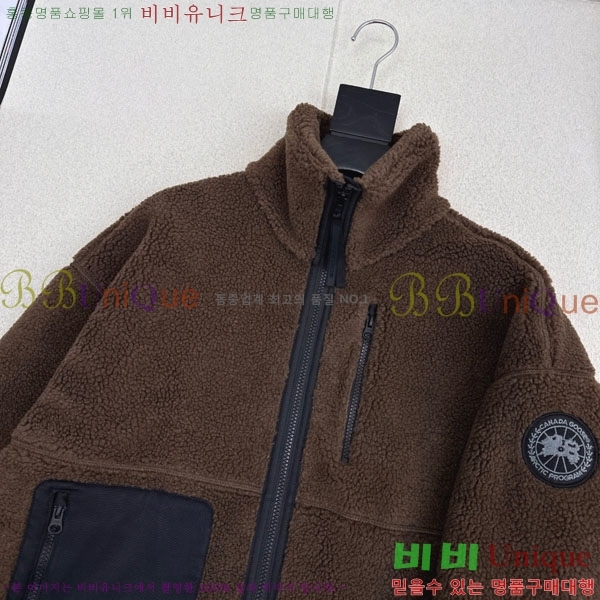 ���� ĳ���ٱ��� �þ �� ��Ŷ CAG4564747-6