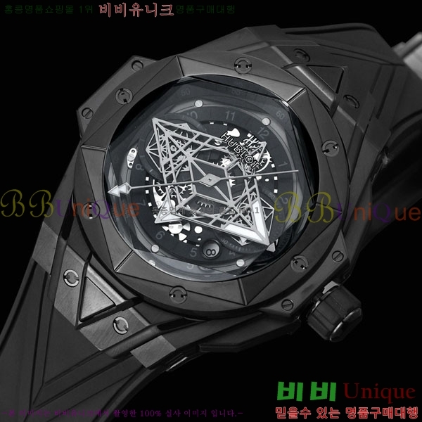 ������ ��� ������ ����� 2 H733377-301