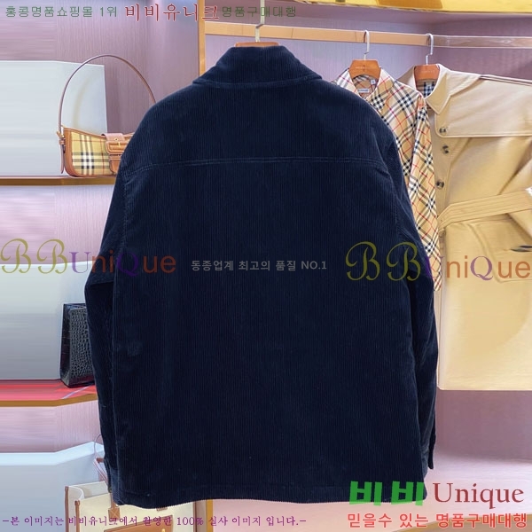 ���� ������ �е� ���� BU34508-2