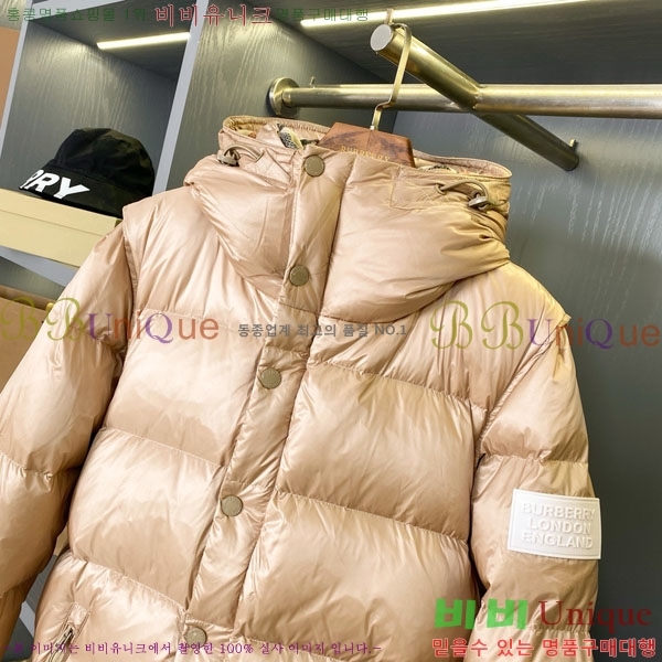 ���� ������ �ٿ� �е� BU34508-5