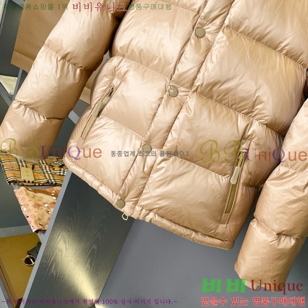 ���� ������ �ٿ� �е� BU34508-5