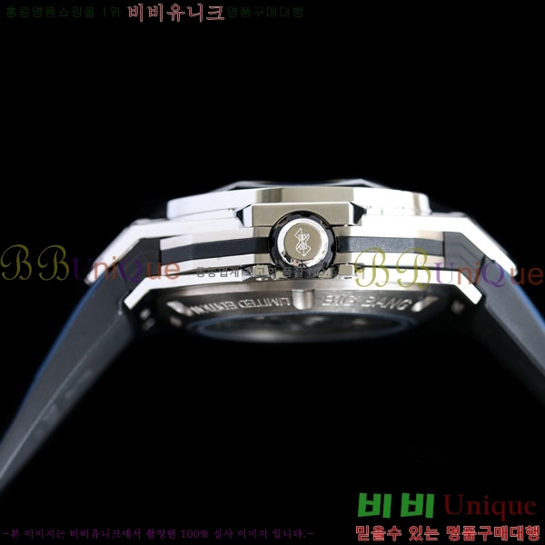 ������ ��� ������ ����� 2 H733377-104