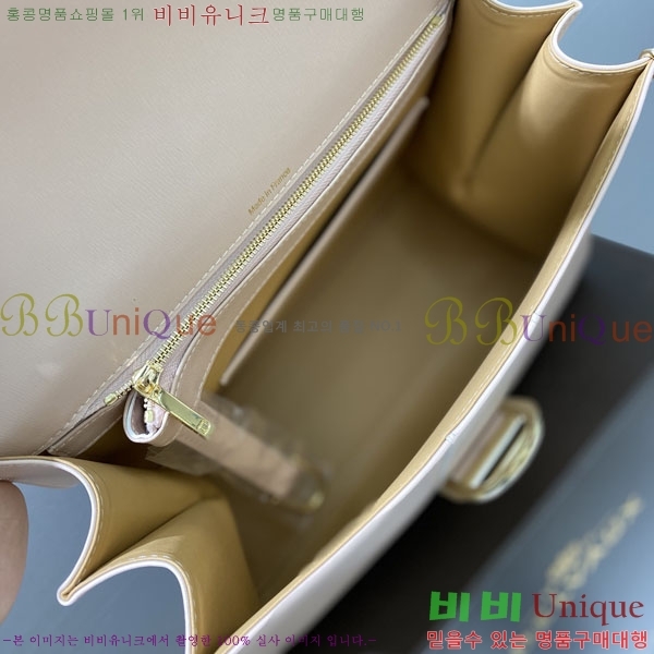 #���� �긮�ӹ� MM DV0020-201