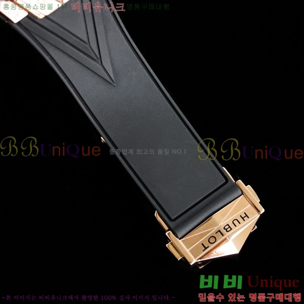 ������ ��� ������ ����� 2 H733377-203