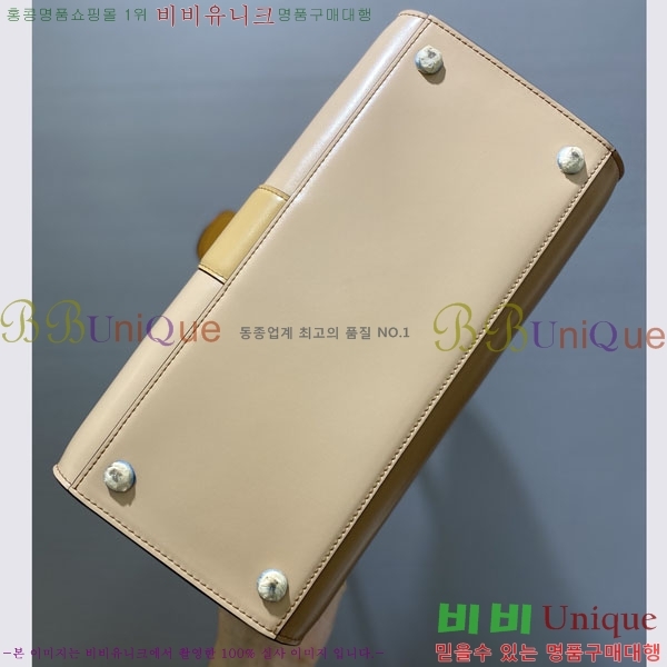 #���� �긮�ӹ� MM DV0020-208