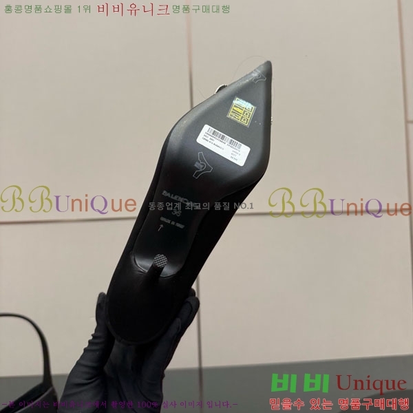 ���� �߷��þư� ������ 34BL9255700-2 �� 8cm