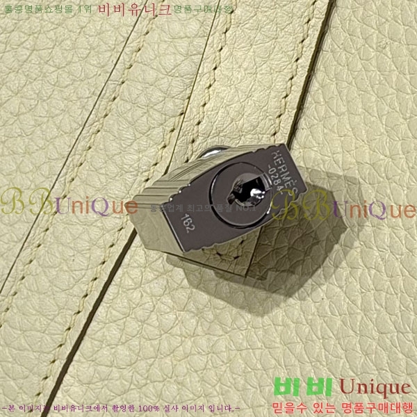 #�����޽� ����ź 18 ����ǰ HE245112-706