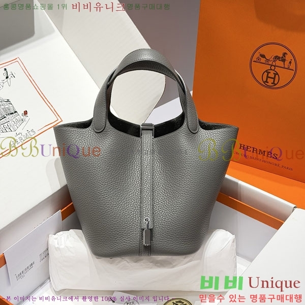 #�����޽� ����ź 18 ����ǰ HE245112-715