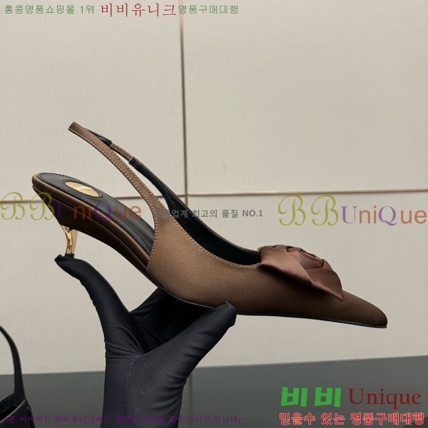 ���ζ� ������ ������ 36SY552102-4 �� 5.5cm