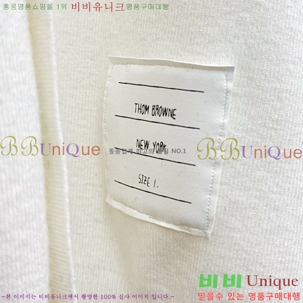 ���� ����� ������ TB952386-2