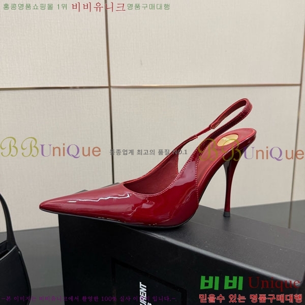 ���ζ� ������ ������ 33SY552103-5 �� 10.5cm