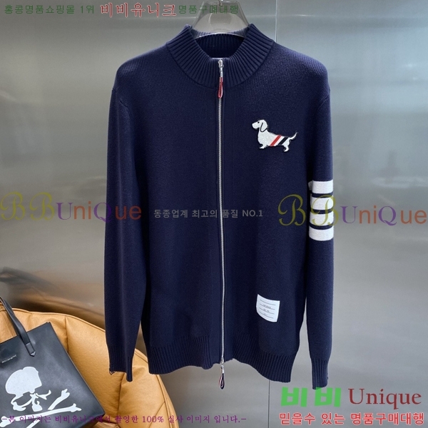 ���� ����� ����� TB554630-2