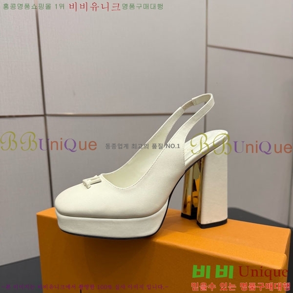 ���̺��� �÷��� ������ 36LV575807-3 ��11cm