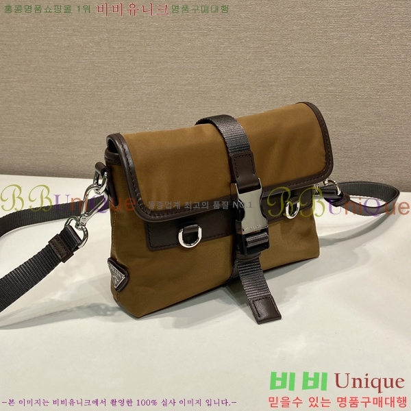 #����� ������Ŭ ���Ϸа� ���� ����Ʈ�� ���̽� 2ZT0711-102