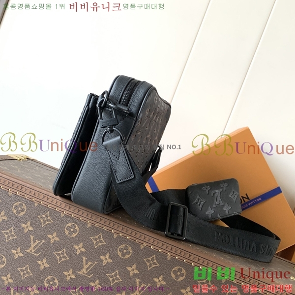 #���̺��� ���� �� Ʈ���� �޽��� ���׷� M26713-101