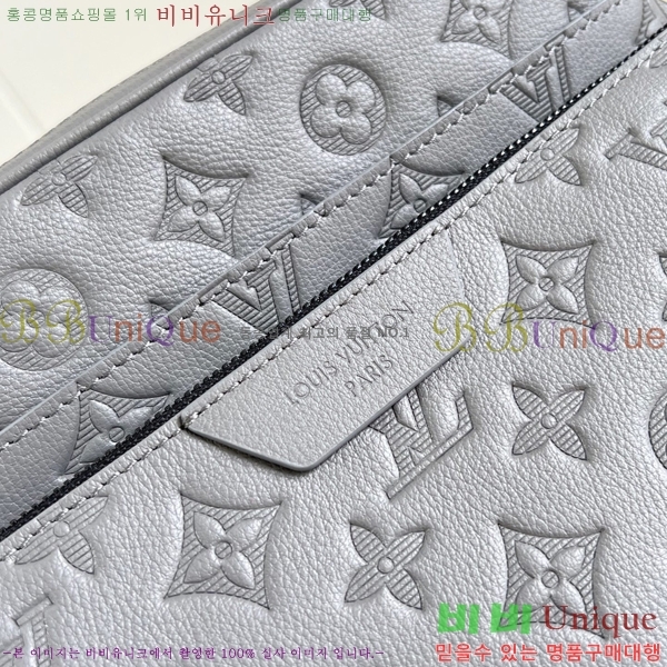 #���̺��� Ʈ���� �޽��� M27185-1001