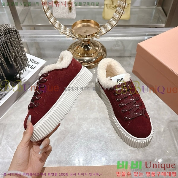 ���� �̿�̿� �þ �� ����Ŀ�� 30MU902302-1