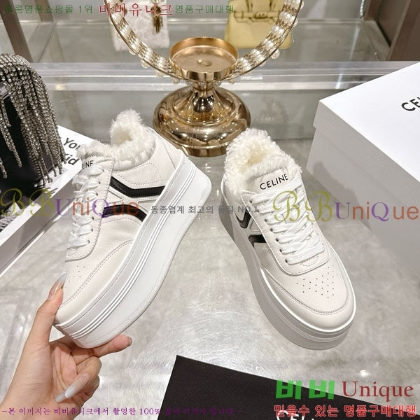 ���� ����* ��� ����Ŀ�� 47CE8523610-1