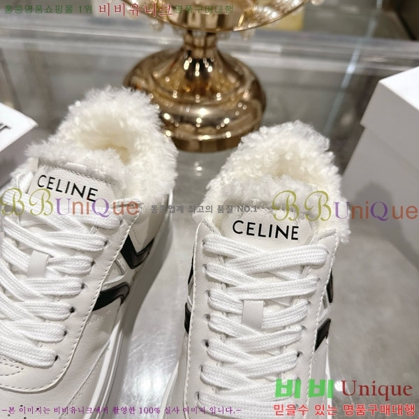 ���� ����* ��� ����Ŀ�� 47CE8523610-1