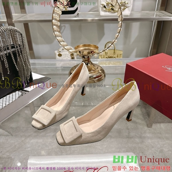 ������� ��Ŭ ������ 28RV924452-2 ��7.5cm