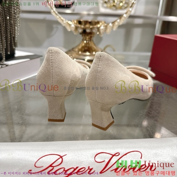 ������� ��Ŭ ������ 28RV924451-1 ��4.5cm