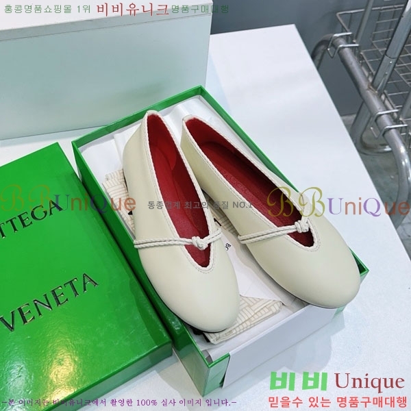 ���װ�����Ÿ �޸� ���� �߷����� �÷����� 37B526178-6