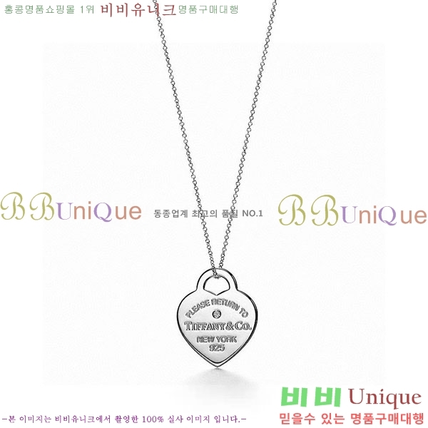 �������� Ƽ�Ĵ� ����� TIF234046-1