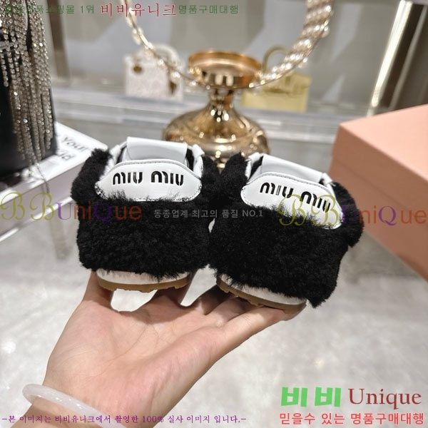 ���� �̿�̿� ����Ŀ�� 27MU902300-5