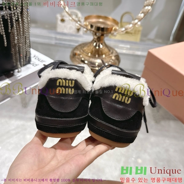 ���� �̿�̿� �þ �� ����Ŀ�� 31MU902301-2