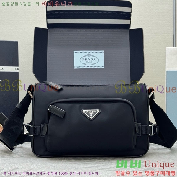 #����� �̵�� �����Ϸ� ���ǾƳ� ����� 2VH192-2001