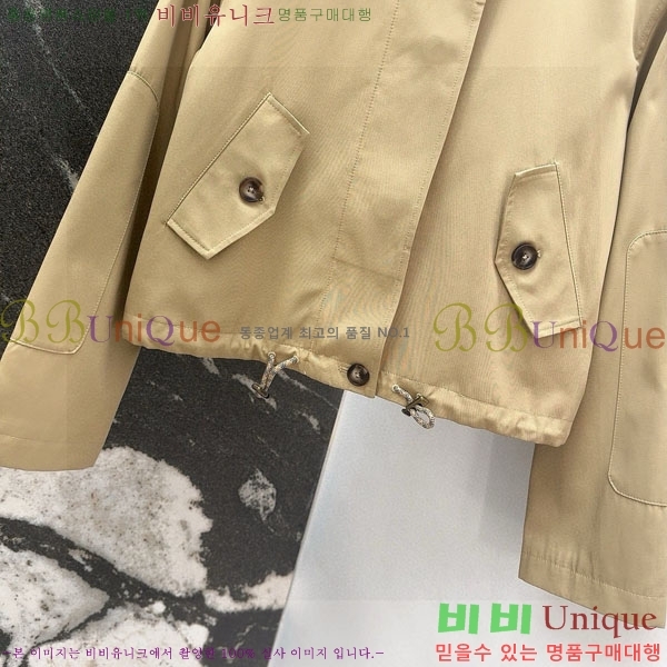 ���� ������ ���� BU34508-3
