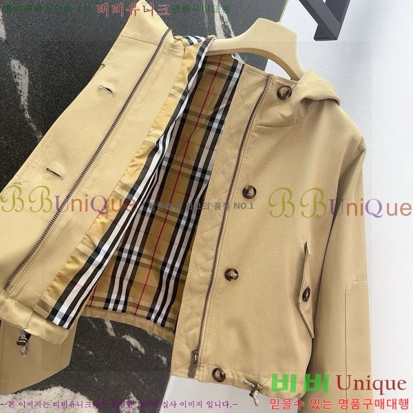 ���� ������ ���� BU34508-3