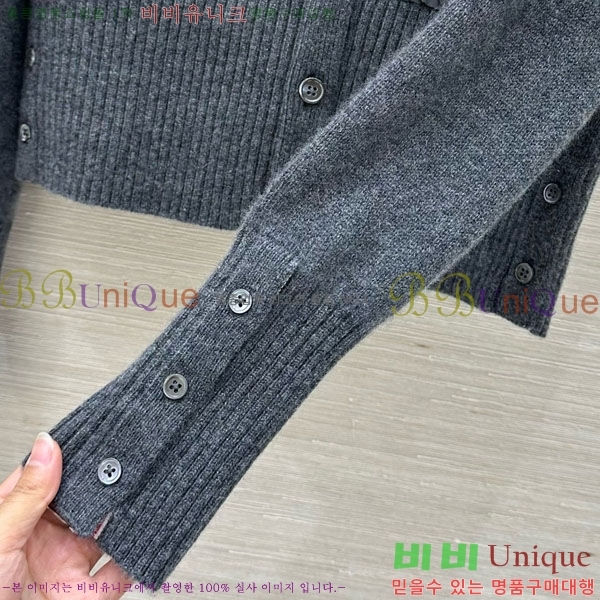 ���� ����� ������ �ٿ� �е� T993023-4