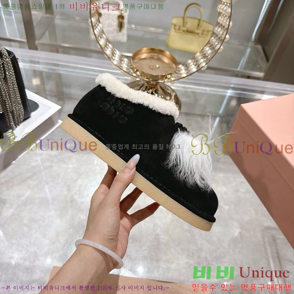 ���� �̿�̿� ���� 33MU902310-4