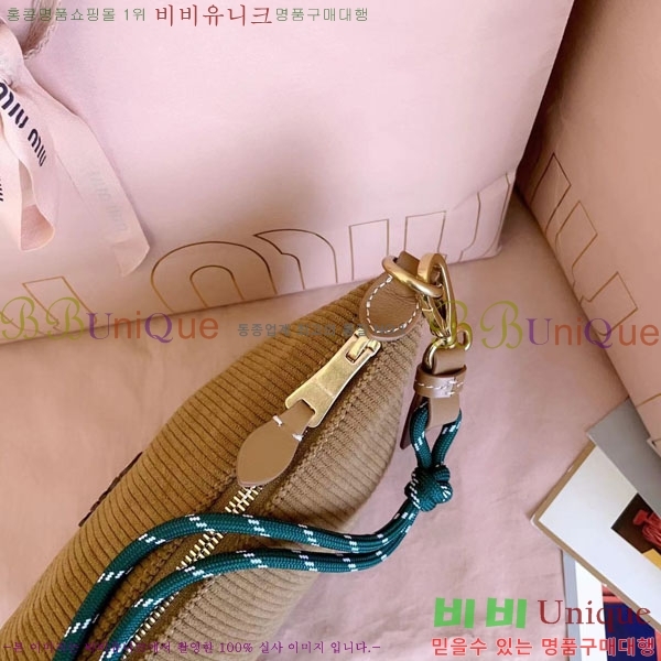 #�̿�̿� �ڵ���� �Ŀ�ġ 5NE841-401