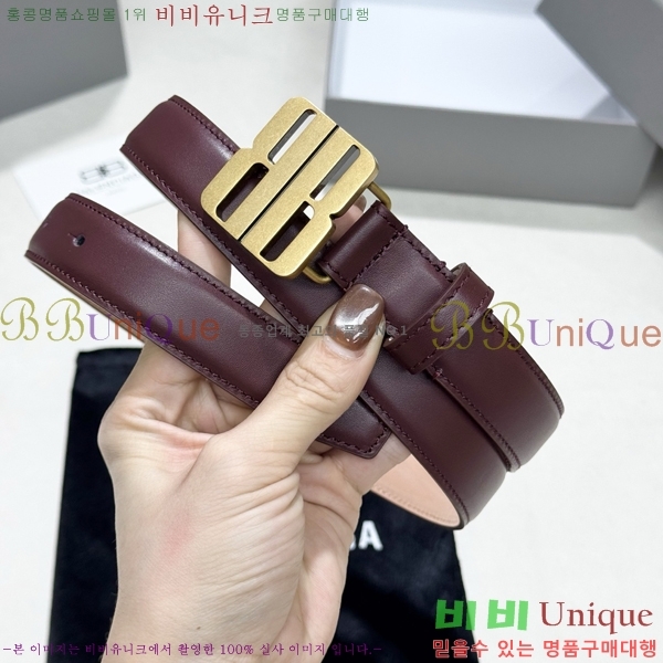 #���� �߷��þư� ��Ʈ BB371464-5 ��2.5CM
