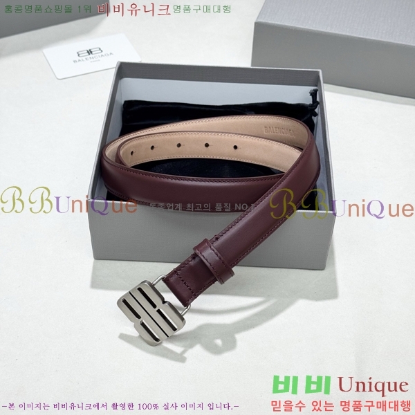 #���� �߷��þư� ��Ʈ BB371464-6 ��2.5CM