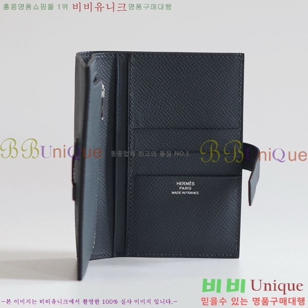 #�����޽� H ���� ����Ʈ ������ NH9998-1003