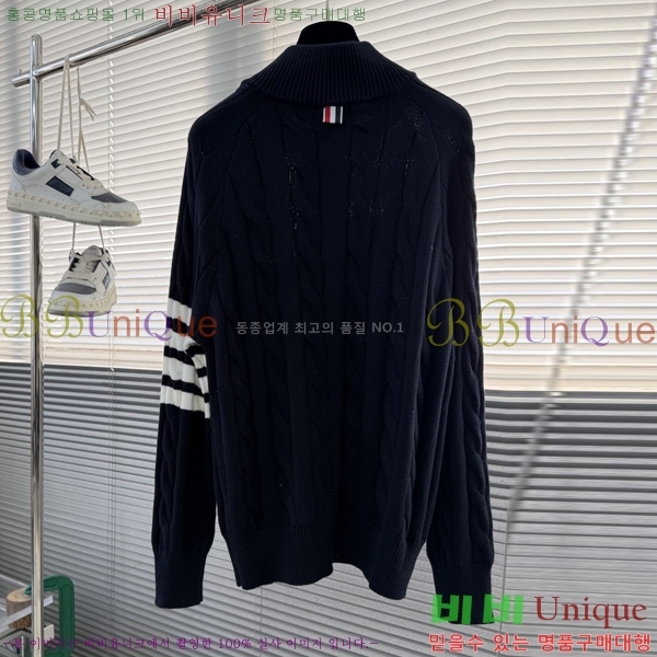 ���� ����� ����� TB587265-1