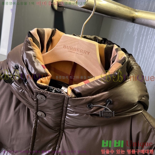 ���� ������ �ٿ� �е� BU2334507-3