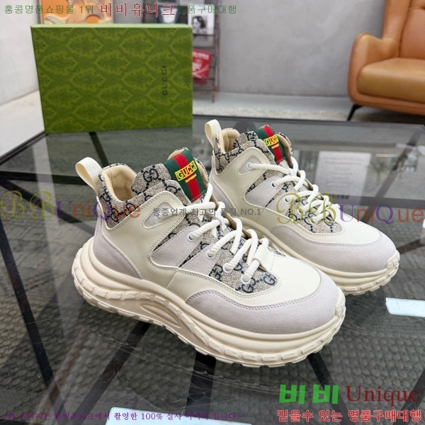 ���� ���� ����Ŀ�� 1GG6570-1