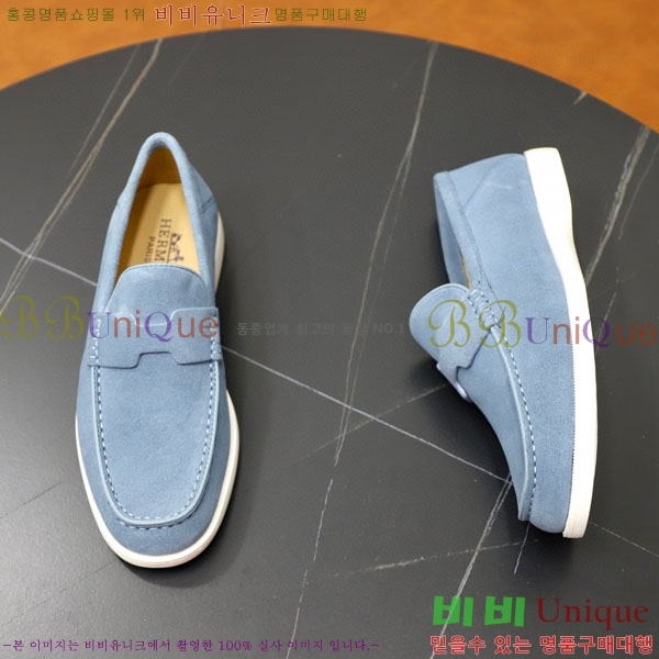 ���� �����޽� ���� H63222-1