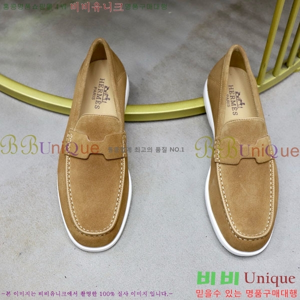 ���� �����޽� ���� H63222-3