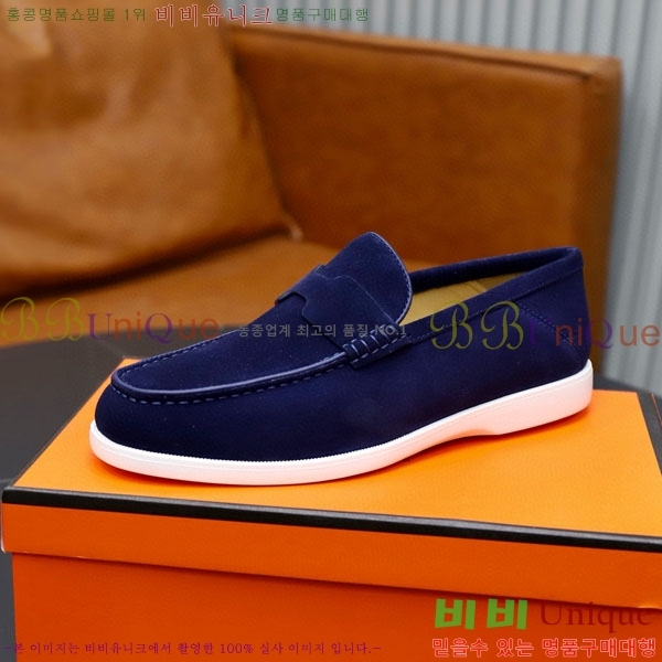 ���� �����޽� ���� H63222-5